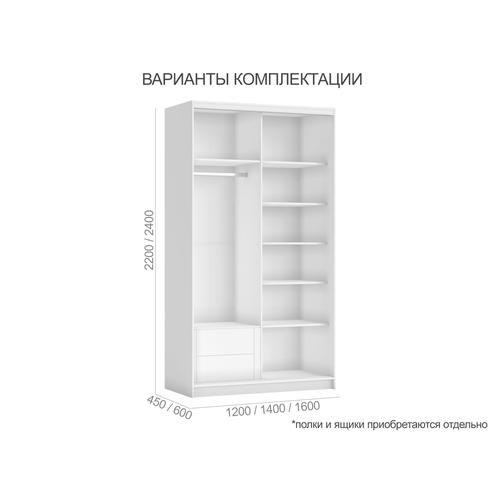 Ящики для шкафа ПМ: ТД Кострома Тумба GNR-Т 42751674 4