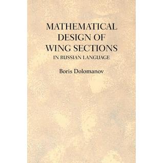 Mathematical Design of Wing Sections