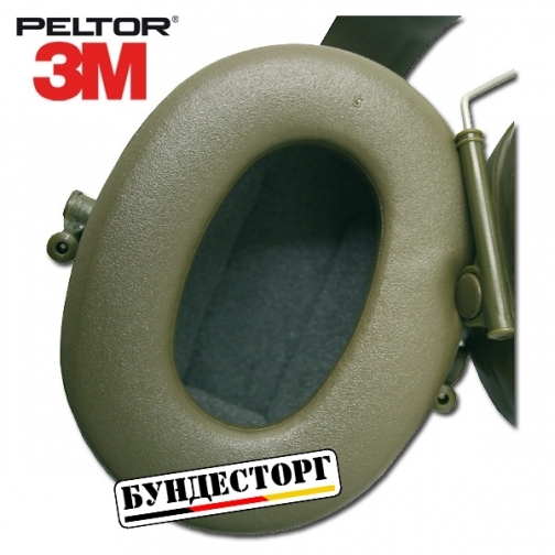 Peltor Защита органов слуха Peltor Bulls Eye II 5033574 2