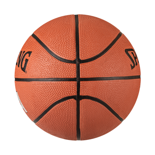 Мяч баскетбольный Spalding Nba Silver № 5 (83014z) (5) 42222307 2