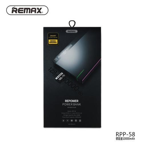 Внешний аккумулятор Remax RPP-58 Repower Series 10000 mAh 42191044 5