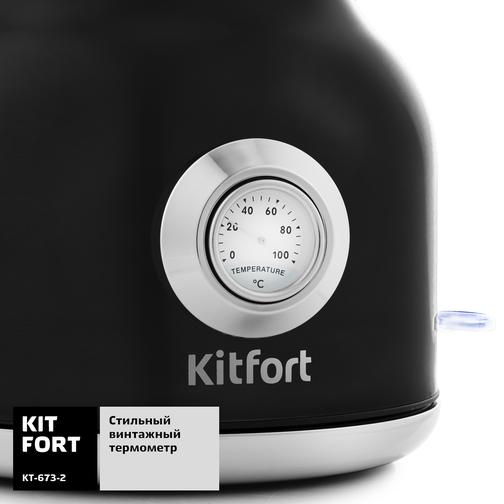 KITFORT Чайник Kitfort КТ-673-2, чёрный 42311535 3