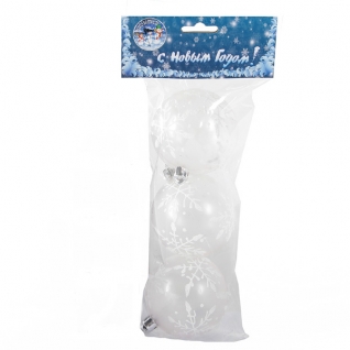 Набор из 3-х елочных игрушек "Прозрачный шар со снежинкой", 6 см Snowmen