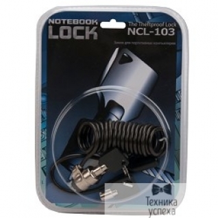 Continent Notebook lock NCL-103 замок для защиты ноутбука
