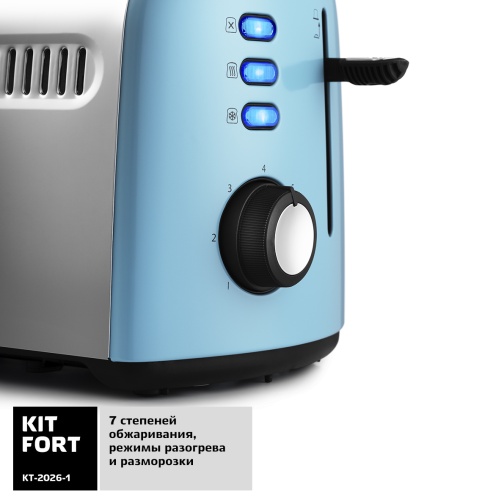 KITFORT Тостер Kitfort KT-2026-1, голубой 38060231 4
