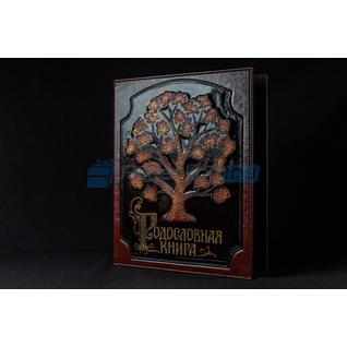 Альбом генеалогическое древо «Традиции», комбинированная кожа, с росписью