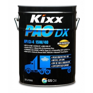 Моторное масло KIXX PAO DX 15W40 CJ-4/SM 20л