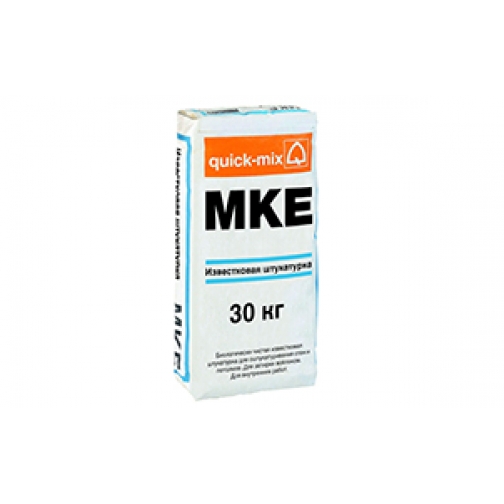 Известковая штукатурка для машинного нанесения Quick-mix MKE, 30 кг 6764011