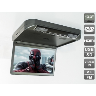 Автомобильный потолочный монитор 13,3" со встроенным DVD плеером AVIS Electronics AVS440T (серый) Avis