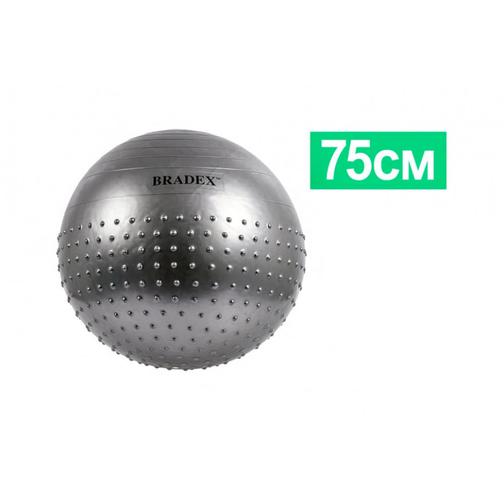 Мяч для фитнеса, полумассажный «ФИТБОЛ-75» BRADEX 42782976 2