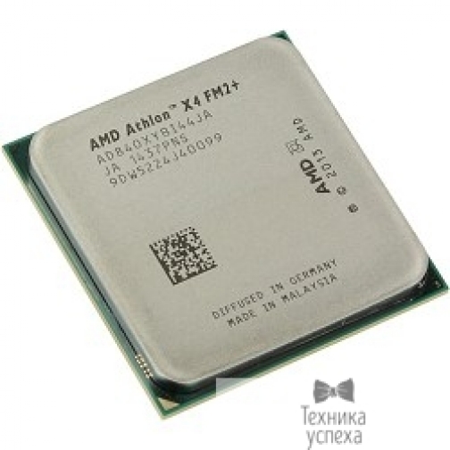 Amd CPU AMD Athlon II X4 840(X) OEM 5801598