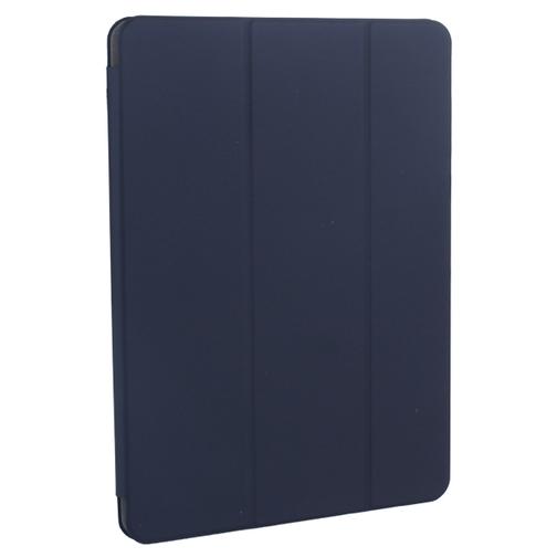 Чехол-книжка Baseus Simplism Y-Type Leather для iPad Pro (11