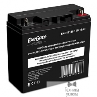EXEGATE EXEGATE EP234540RUS Аккумуляторная батарея Exegate Power EXG12180, 12В 18Ач, клеммы под болт M5