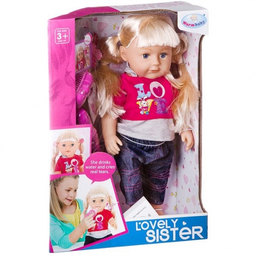 Кукла Lovely Sister с аксессуарами (пьет, плачет), 45 см Shenzhen Toys 37720080