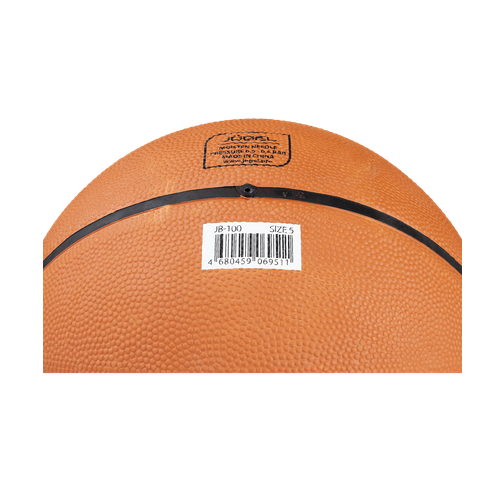 Мяч баскетбольный Jögel Jb-100 (100/5-19) №5 (5) 42437232