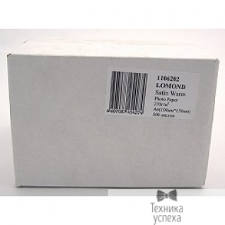 Lomond LOMOND 1106202 Фотобумага односторонняя теплый сатин 10х15, 270г/м2, 500 листов