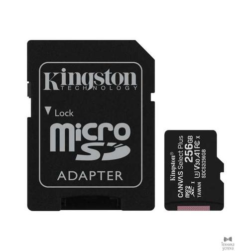 Kingston Micro SecureDigital 256Gb Kingston SDCS2/256GB MicroSDXC Class 10 UHS-I, SD adapter 42536211