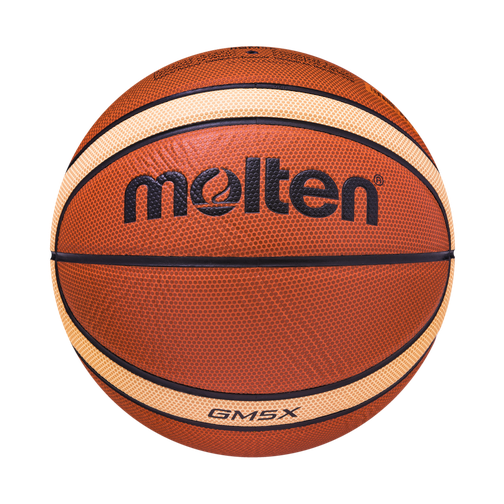 Мяч баскетбольный Molten Bgm5x №5, Fiba Approved (5) 42226726 1
