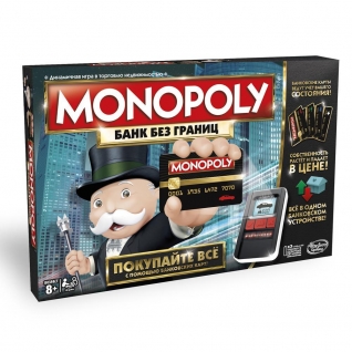 Настольная игра Монополия "Банк без границ" Hasbro