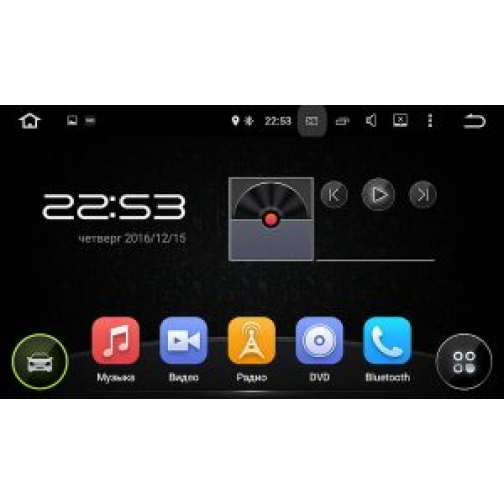 Штатная магнитола FarCar s130 для VW/Skoda Universal на Android (R370) 6443676 4