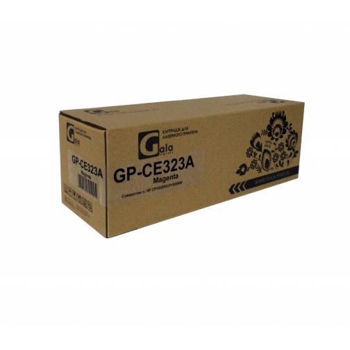 Картридж GP-CE323A для принтеров HP LJ CP1525N, CP1525NW, CM1415, 1415fnw Magenta 1300 копий GalaPrint 22695-03 37280212