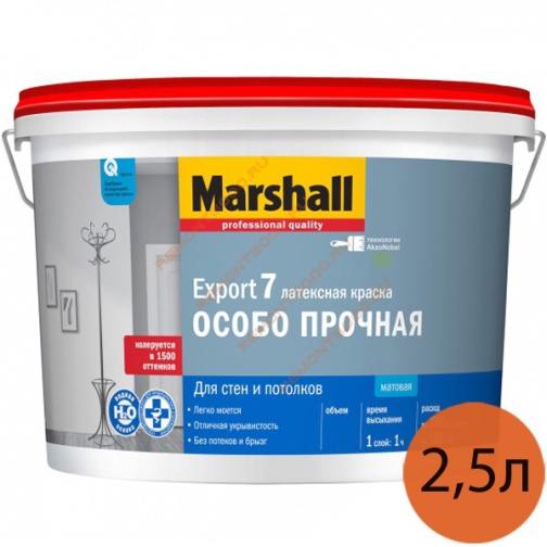 МАРШАЛЛ Экспорт-7 краска особопрочная для стен и потолков (2,5л) / MARSHALL Export-7 краска латексная для стен и потолков особопрочная (2,5л) Маршалл 38086744