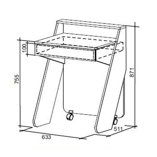 Столик для ноутбука ПМ: МебельСон Стол для ноутбука 42743491 1