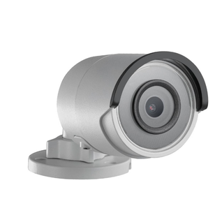 IP телекамера Hikvision DS-2CD2023G0-I (8mm)