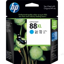 Оригинальный картридж C9391AE для принтеров HP Officejet Pro K550 (голубой, струйный, 1700 стр.) 8783-01 Hewlett-Packard