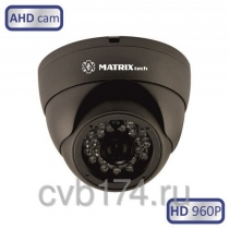 Антивандальная AHD видеокамера MATRIX MT-DG960AHD20 с функцией "Hybrid" - AHD/ ...