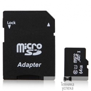 Qumo Micro SecureDigital 128Gb QUMO QM128GMICSDXC10U1 MicroSDXC Class 10 UHS-I, SD adapter