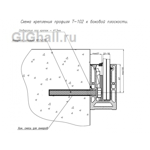 T-102 AL КОМПЛЕКТ (анод) Профиль для стеклянных ограждений 5901033 1