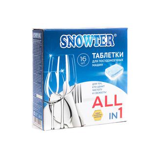 Таблетки для посудомоечных машин SNOWTER 16шт