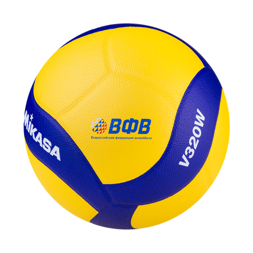 Мяч волейбольный Mikasa V320w 42222851 2