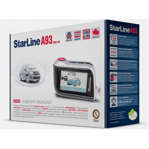 Автосигнализация StarLine A93 CAN LIN ECO (Официальный дилер StarLine!) 37683279
