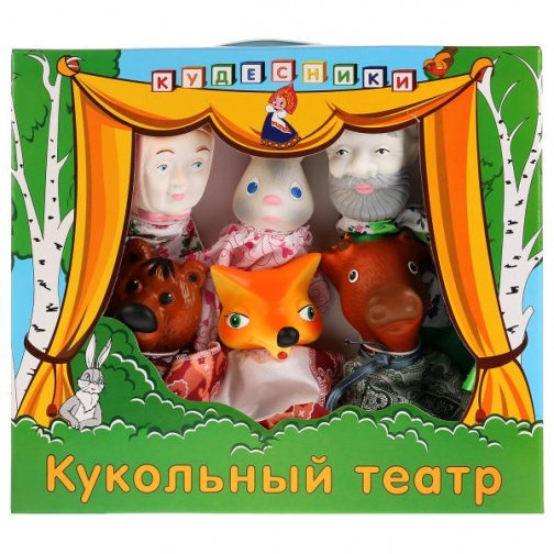 Кукольный Театр 