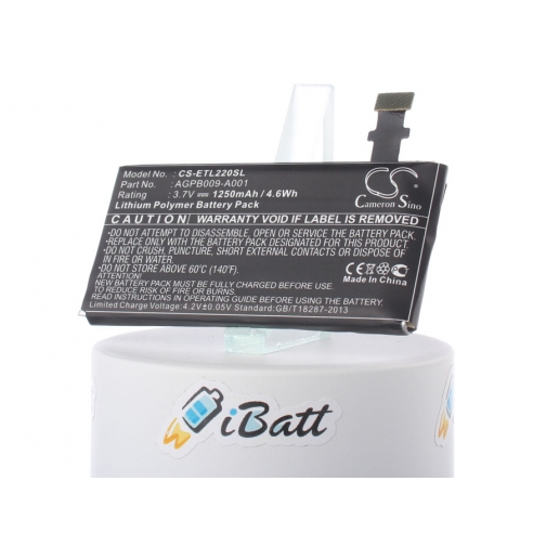 Аккумуляторная батарея iBatt для смартфона Sony Xperia P (LT22i). Артикул iB-M489 iBatt 5861151
