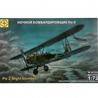 Сборная модель "Ночной бомбардировщик "По-2", 1:72 Моделист