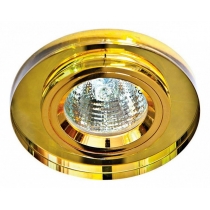 Встраиваемый светильник Feron 8060-2 MR16 50W G5.3 желтый