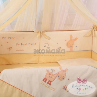 Комплект в кроватку Baby Dream Маленькая Соня 7 предметов - Пони Маленькая Соня