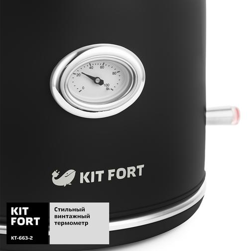 KITFORT Чайник Kitfort KT-663-2, чёрный 39373600 3