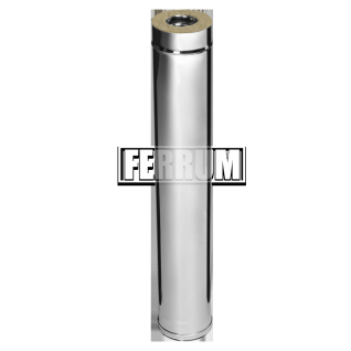 Дымоход Феррум двухстенный нержавеющий 0.8мм Ф150x210 L 1000 мм