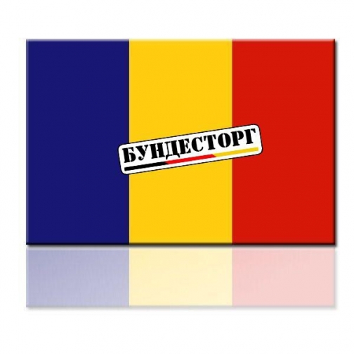 Флаг Румынии 5023072