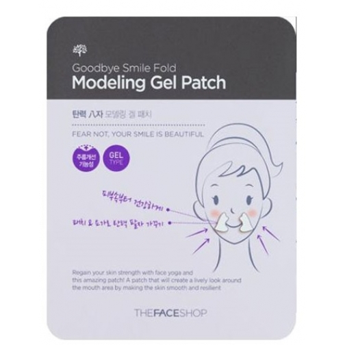 THE FACE SHOP - Маска-патч гидрогелевая для носогубной области GoodBye Smile Fold Modeling Gel Patch 37692741