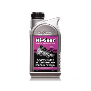 Трансмиссионное масло Hi-Gear ATF III Dexron 946мл