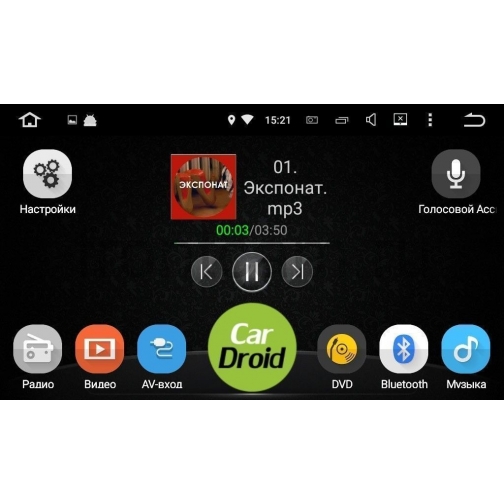 Штатная магнитола Roximo CarDroid RD-1702FA для Ford Focus 2, Mondeo (Android 8.0) 37935925 1