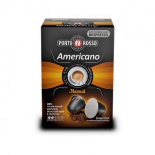 Кофе в капсулах Porto Rosso Americano 10штx5г
