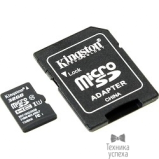 Kingston Micro SecureDigital 32Gb Kingston SDC10G2/32GB MicroSDHC Class 10, SD adapter