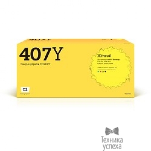 T2 T2 CLT-Y407S Картридж T2 (TC-S407Y) для Samsung CLP-320/325/CLX-3185 (1000 стр.) жёлтый, с чипом 5798271
