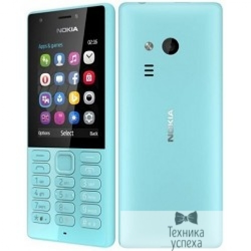 Nokia NOKIA 216 DS A00027787 BLUE 6872689